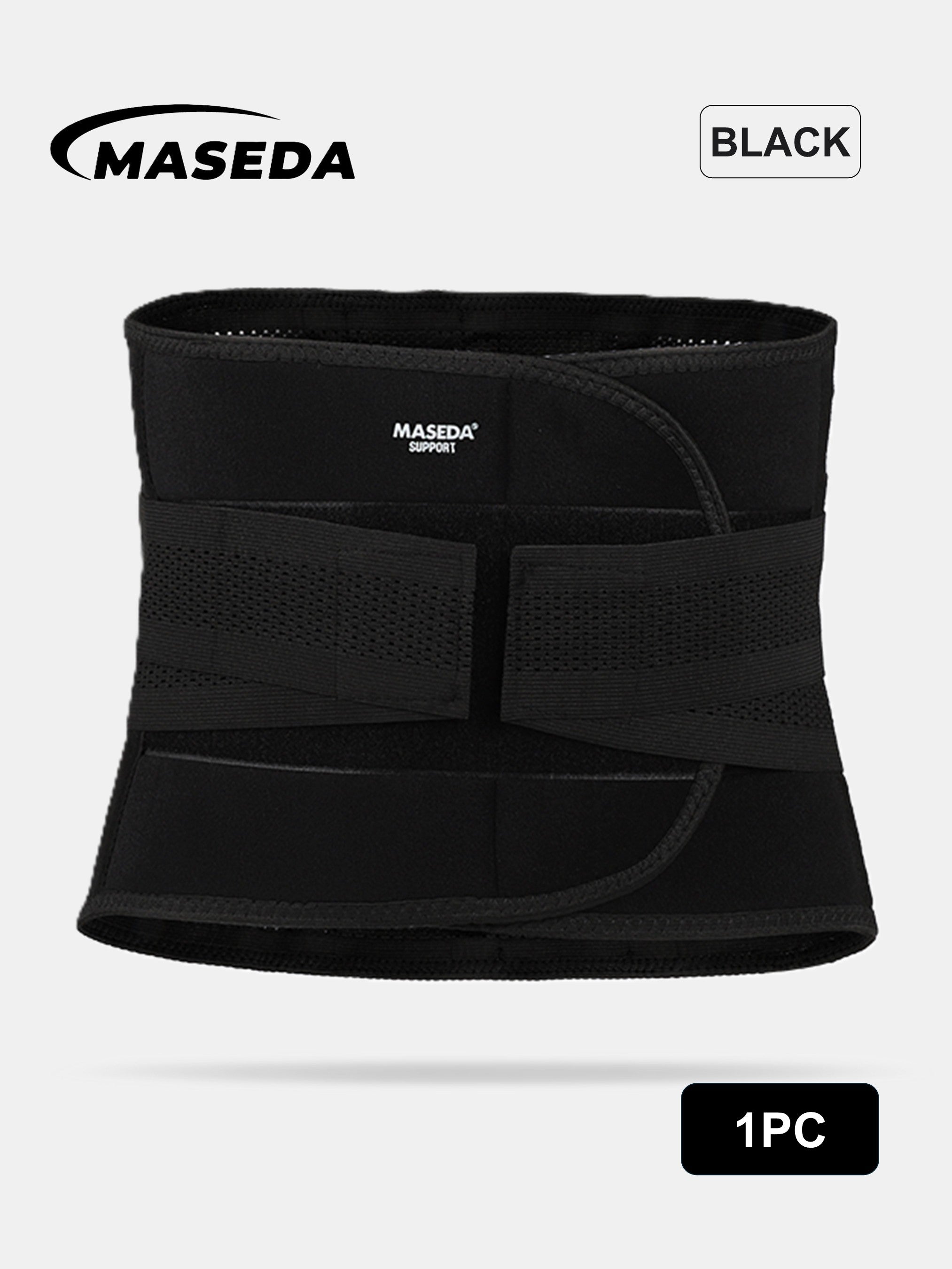 Adjustable Dual-Direction Compression Lower Back Brace, Sports Waist Support