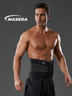 Adjustable Dual-Direction Compression Lower Back Brace, Sports Waist Support